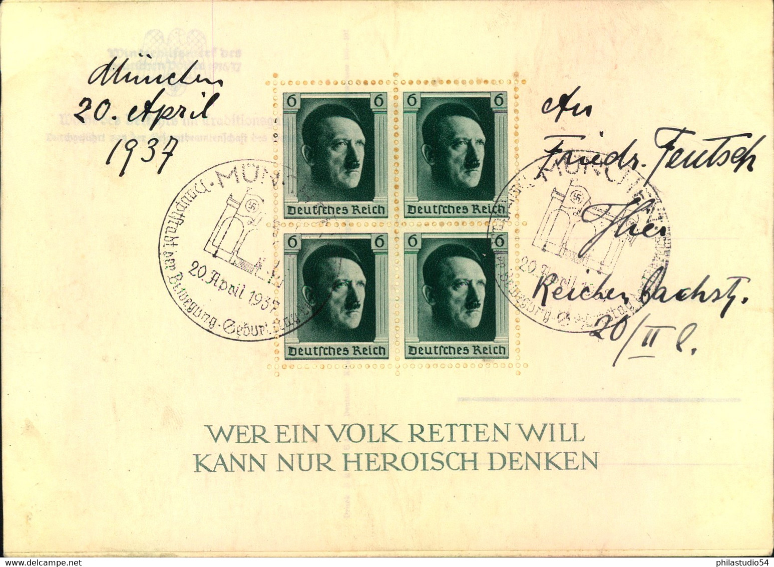 1937, Seltene WHW-Sonderkarte Frankiert Mit Block, SSt MÜNCHEN - Autres & Non Classés