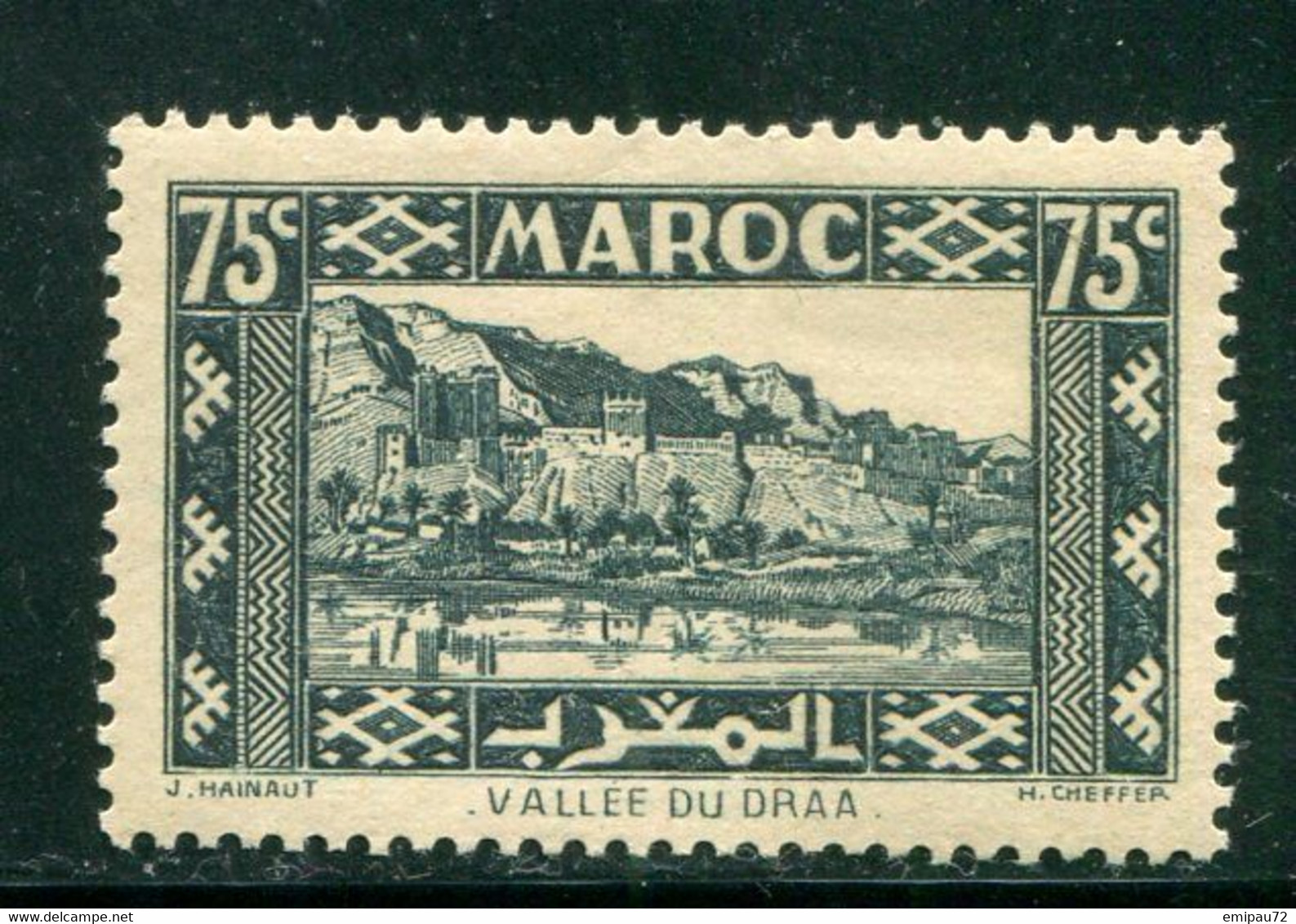 MAROC- Y&T N°178- Neuf Sans Charnière ** - Ungebraucht