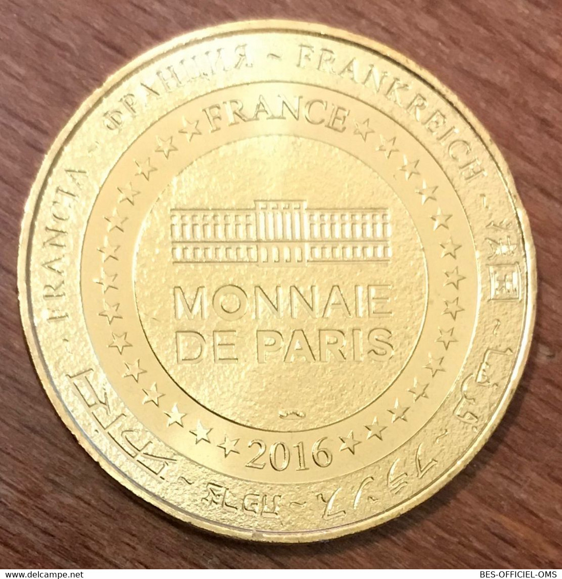 21 MONTBARD PARC BUFFON DE MONTBARD MDP 2016 MÉDAILLE SOUVENIR MONNAIE DE PARIS JETON TOURISTIQUE MEDALS COINS TOKENS - 2016