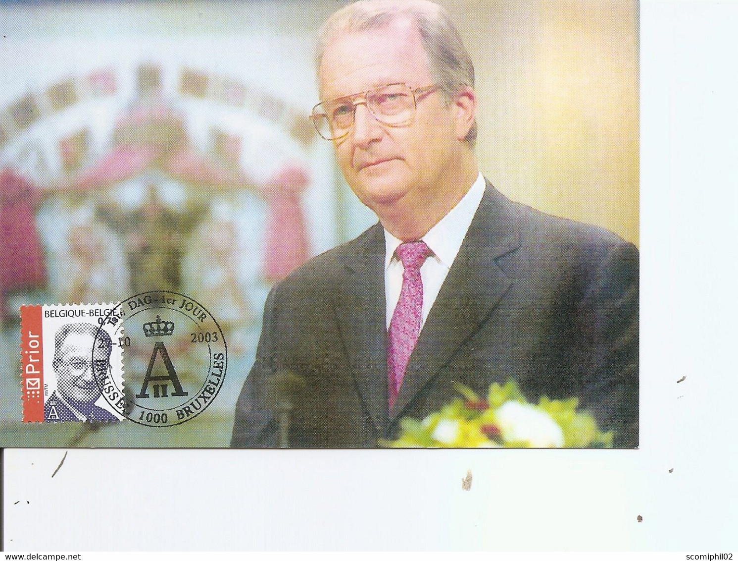 Belgique - Roi Albert II ( CM De 2003 à Voir) - 2001-2010