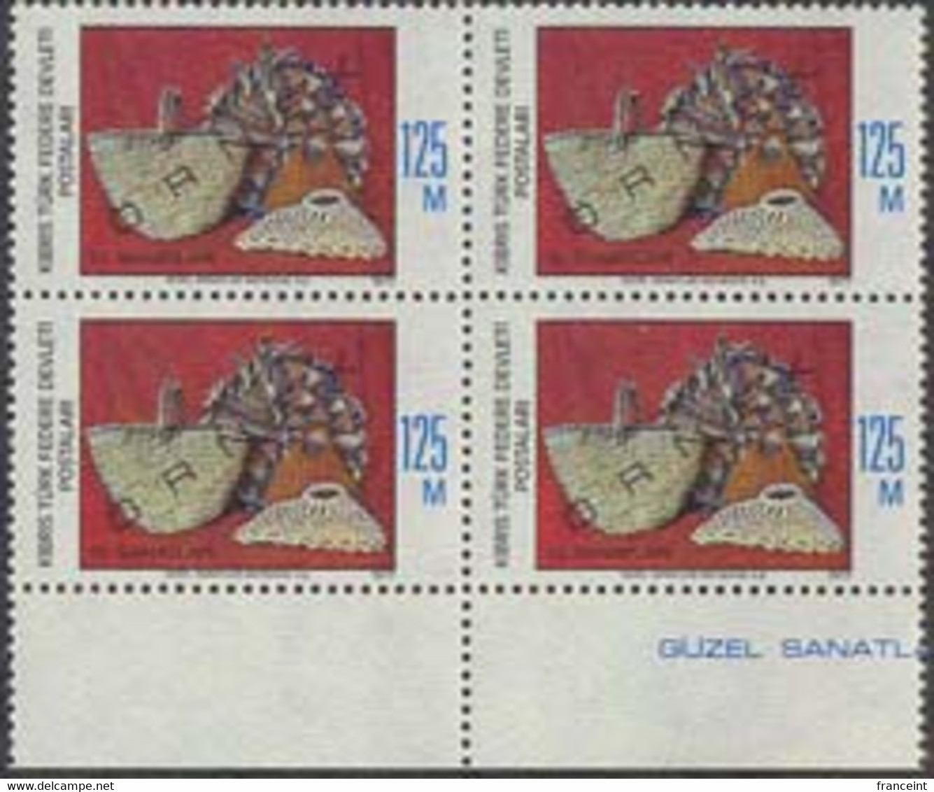 NORTHERN CYPRUS (1977f) Baskets. Block Of 4 Overprinted ORNEK (specimen). Scott No 45, Yvert No 36. - Sonstige & Ohne Zuordnung