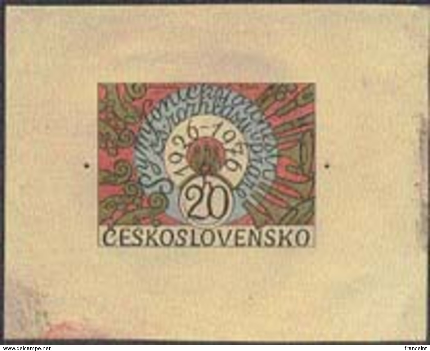 CZECHOSLOVAKIA (1976) Orchestral Instruments. Die Proof In Color. 50th Anniversary Of Radio Prague Orch. Scott No 2063 - Prove E Ristampe