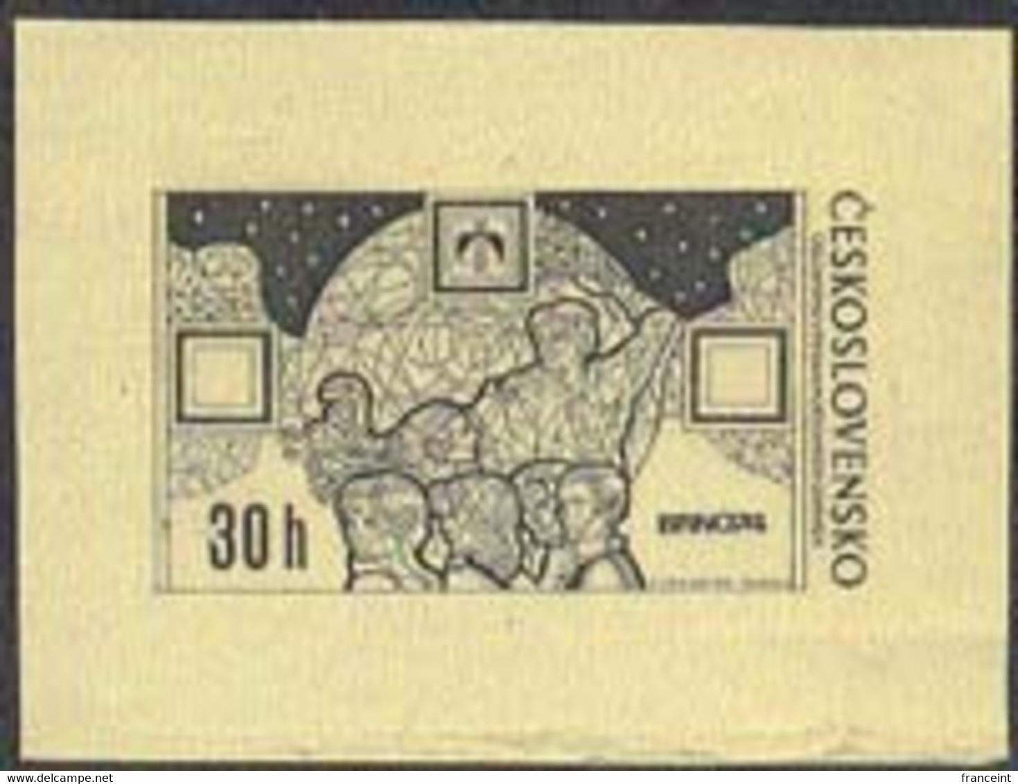 CZECHOSLOVAKIA (1974) Globe. People. Exhibition Emblems. Die Proof In Black. BRNO Stamp Exhibit. Scott 1945. - Prove E Ristampe