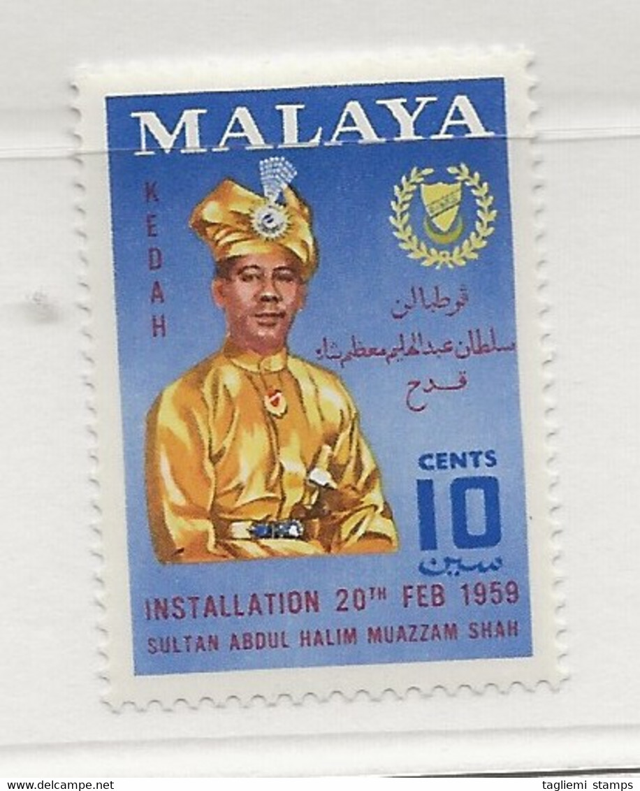 Malaysia - Kedah, 1959, SG 103, MNH - Kedah