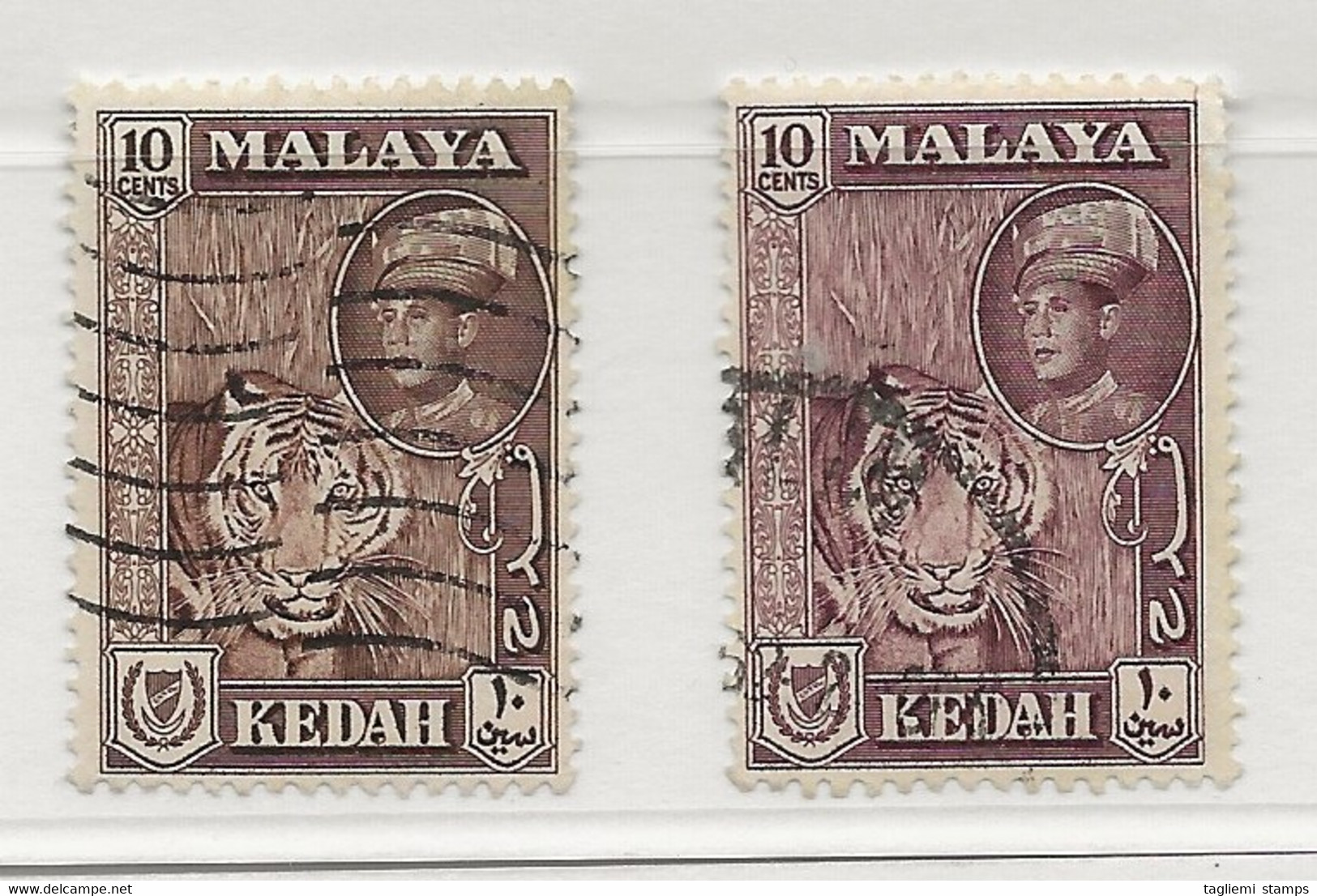 Malaysia - Kedah, 1959, SG 109 & 109a, Used - Kedah