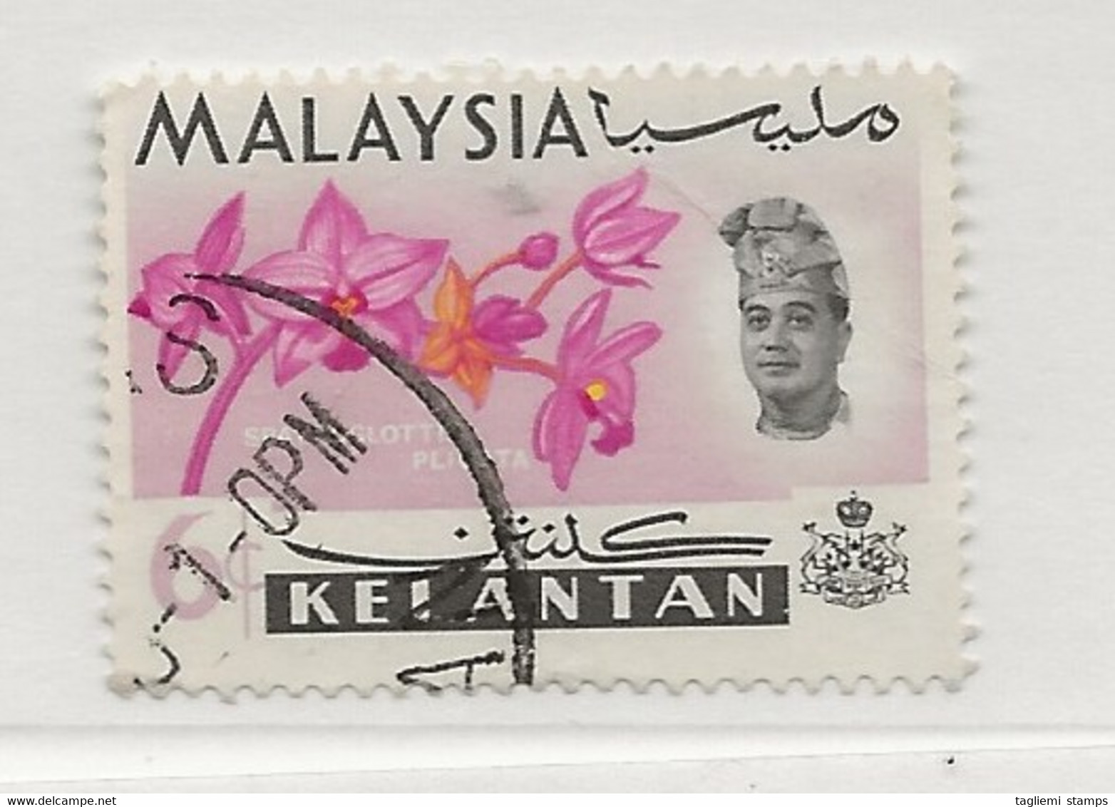 Malaysia - Kelantan, 1965, SG 106, Used - Kelantan