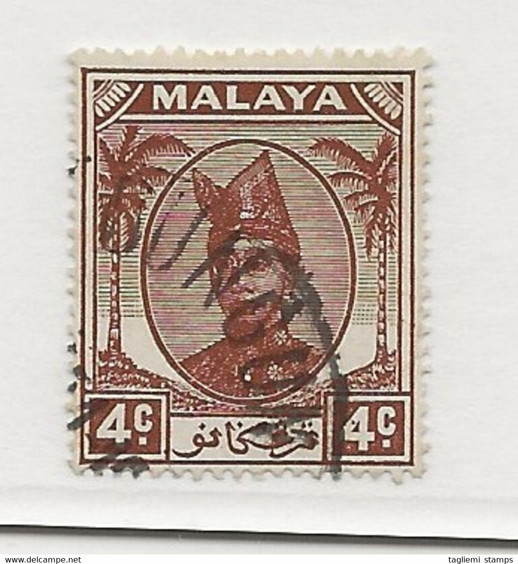 Malaysia - Trengganu, 1949, SG  70, Used - Trengganu