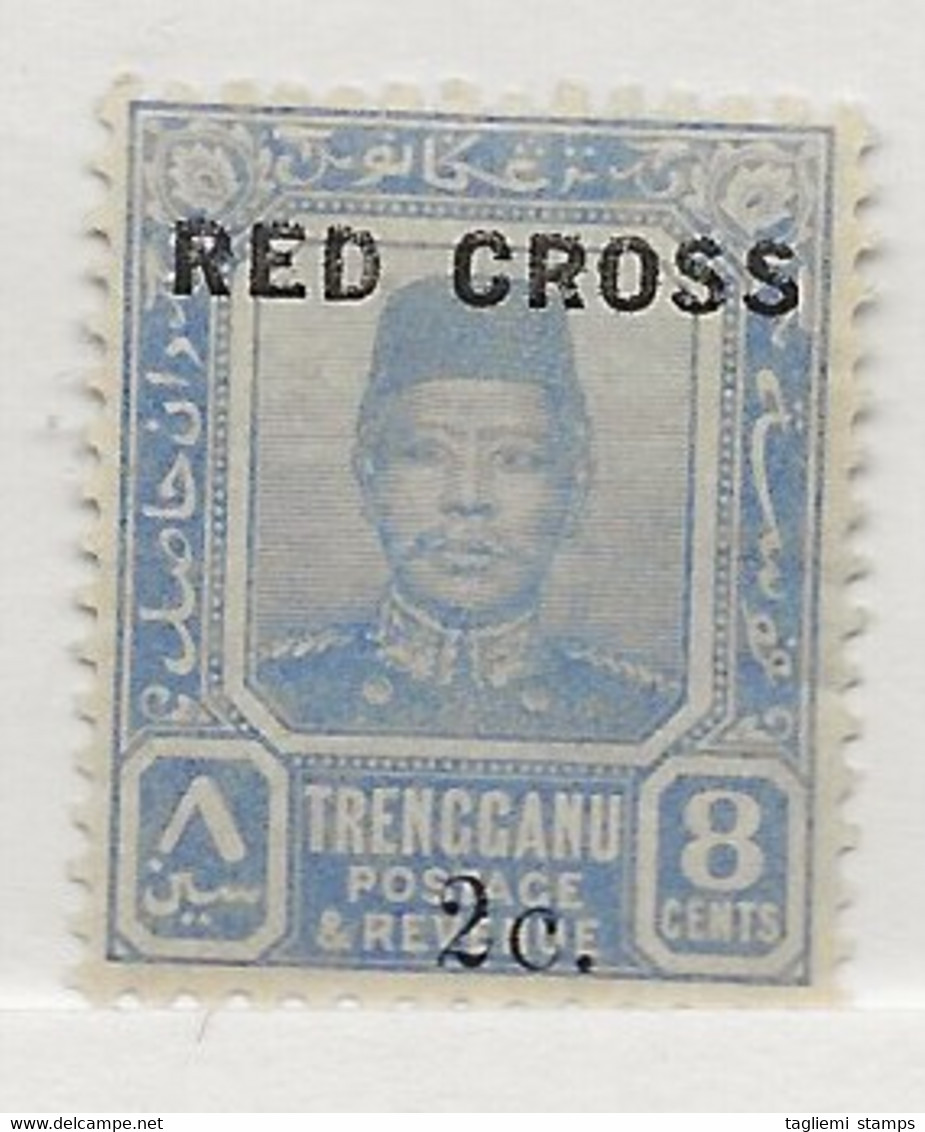Malaysia - Trengganu, 1917, SG  22, Mint Hinged - Trengganu