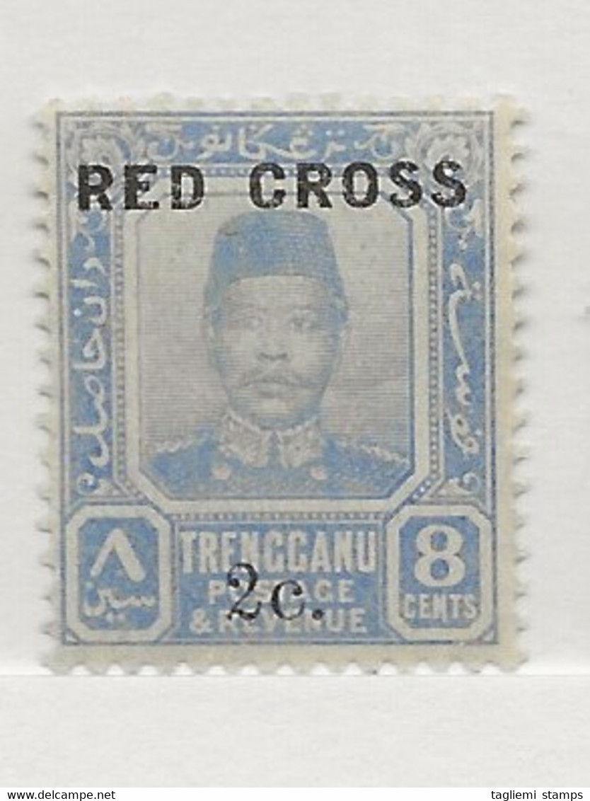 Malaysia - Trengganu, 1917, SG  22, Mint Hinged - Trengganu