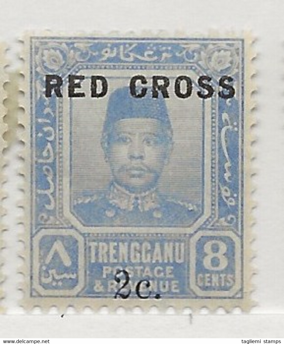 Malaysia - Trengganu, 1917, SG  22, Mint Hinged - Trengganu