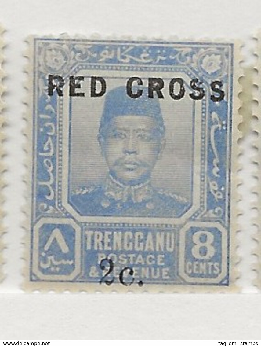 Malaysia - Trengganu, 1917, SG  22, Mint Hinged - Trengganu