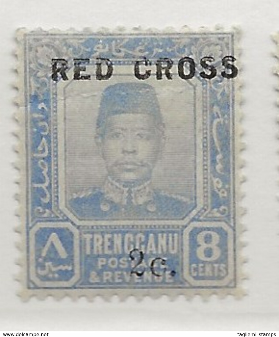Malaysia - Trengganu, 1917, SG  22, Mint Hinged - Trengganu