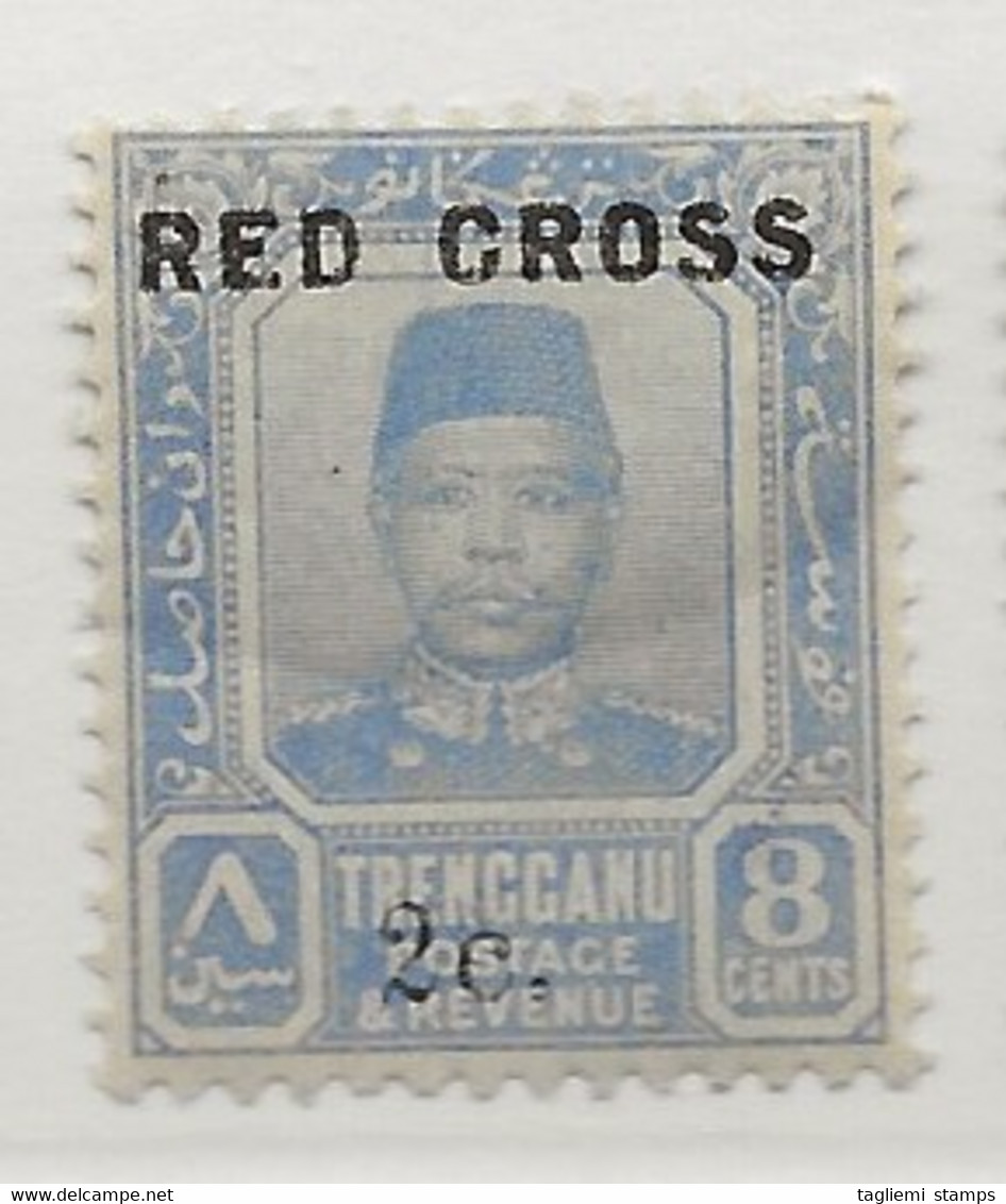 Malaysia - Trengganu, 1917, SG  22, Mint Hinged - Trengganu