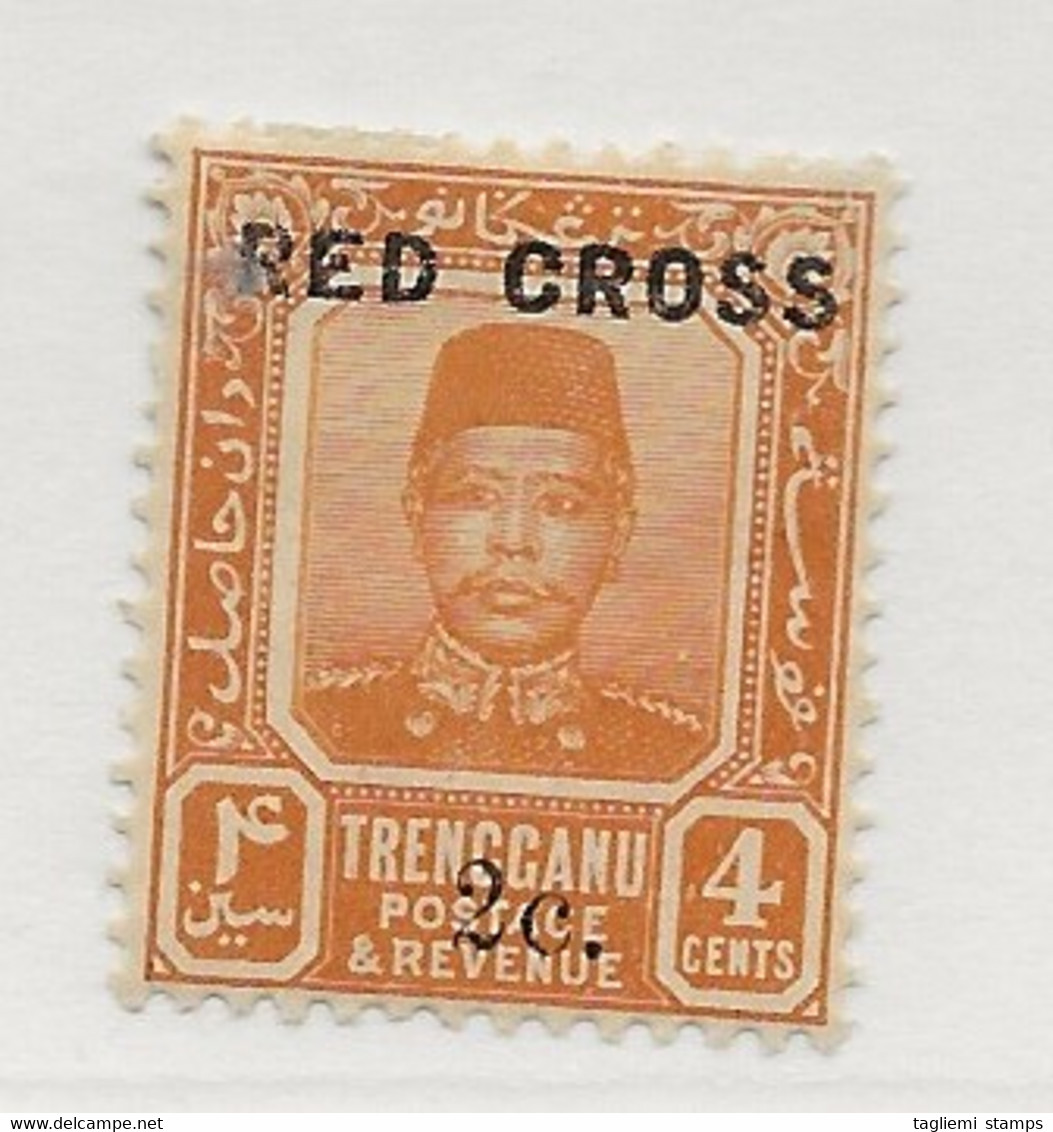 Malaysia - Trengganu, 1917, SG  20, Mint Hinged - Trengganu