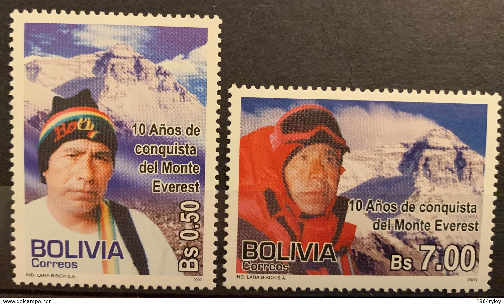 BOLIVIA  - MNH**  - 2009 - - Bolivie