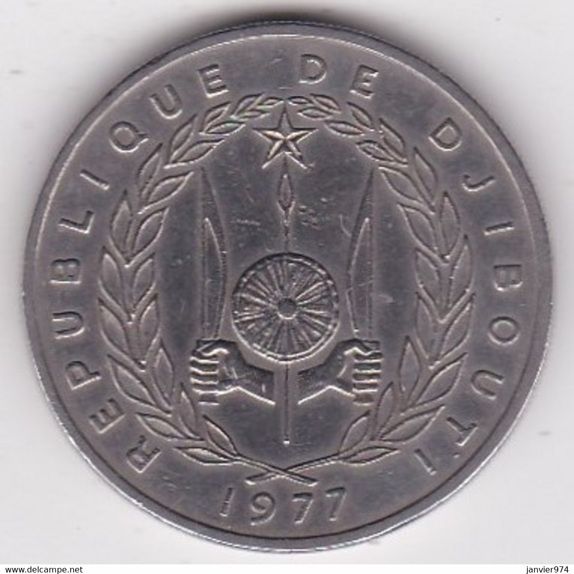 République De Djibouti  100 Francs 1977, , Cupronickel,  KM# 26 - Gibuti