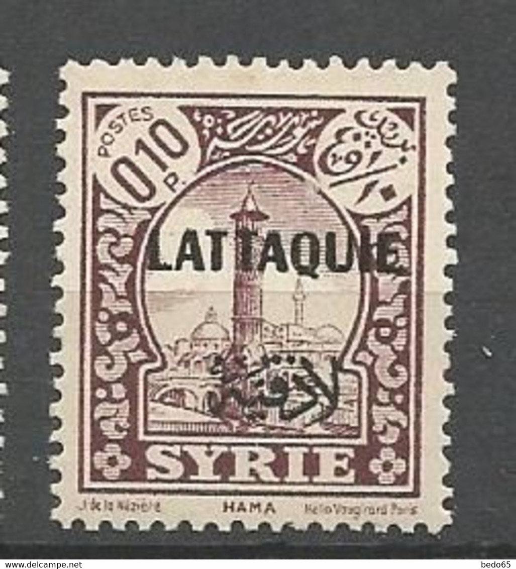 LATTAQUIE N° 1 Surcharge Recto Verso NEUF* CHARNIERE / MH - Unused Stamps