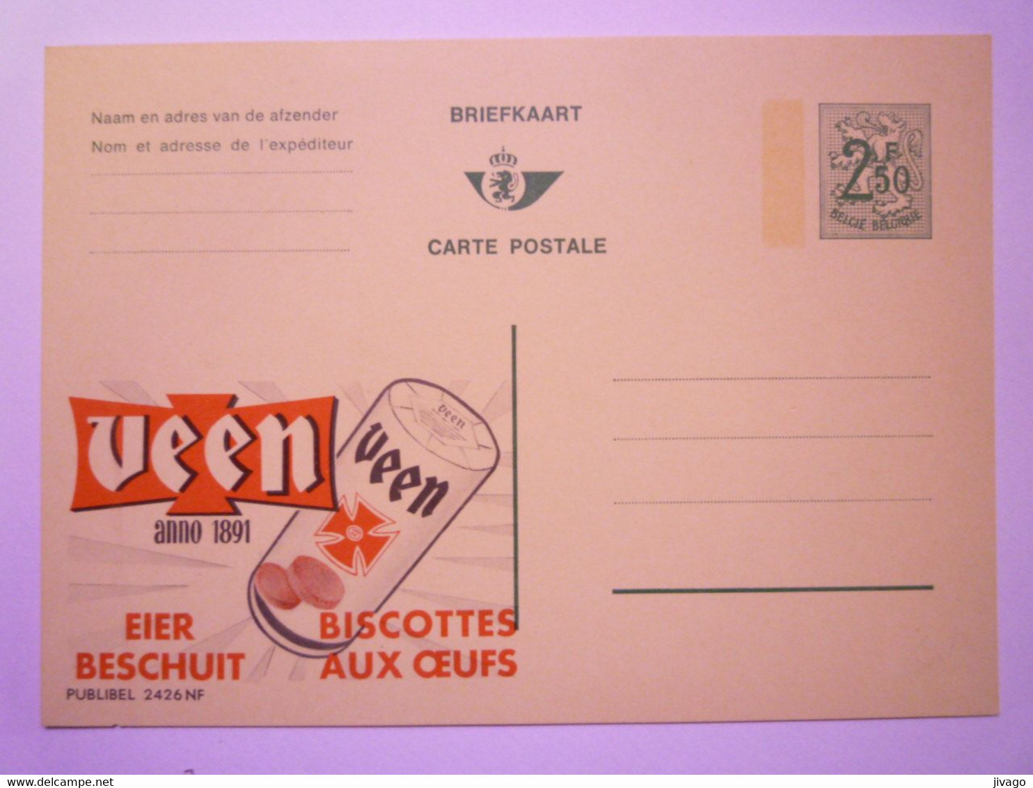 2020 - 8916  ENTIER POSTAL  2F50  Illustré   NEUF  XXX - Illustrierte Postkarten (1971-2014) [BK]