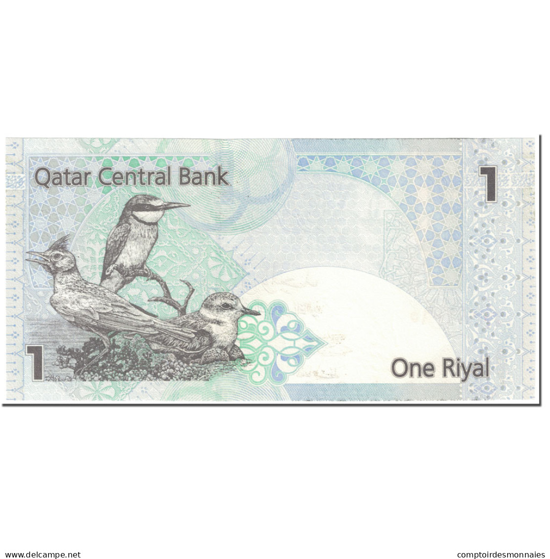 Billet, Qatar, 1 Riyal, 2003, Undated (2003), KM:20, NEUF - Qatar