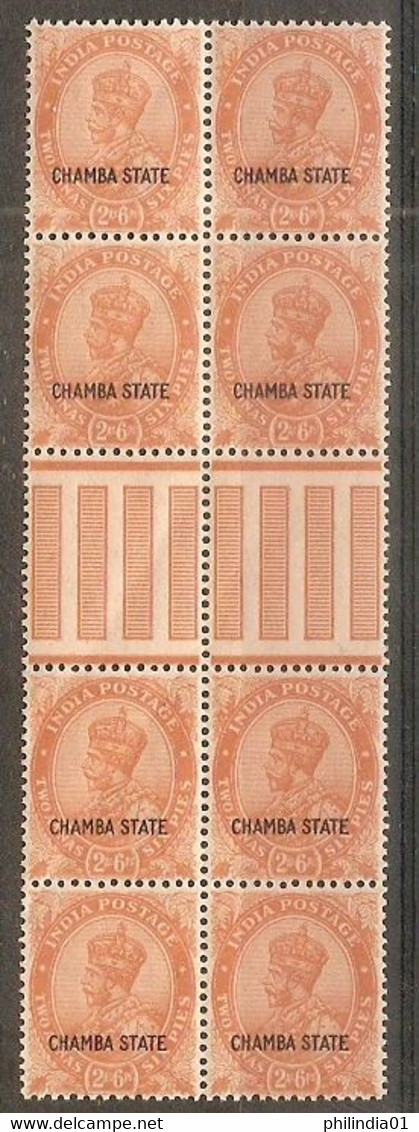 India CHAMBA State KG V 2½As Postage SG 69 / Sc 66 Vertical Gutter Pair BLK/4 Cat £64 MNH - Chamba