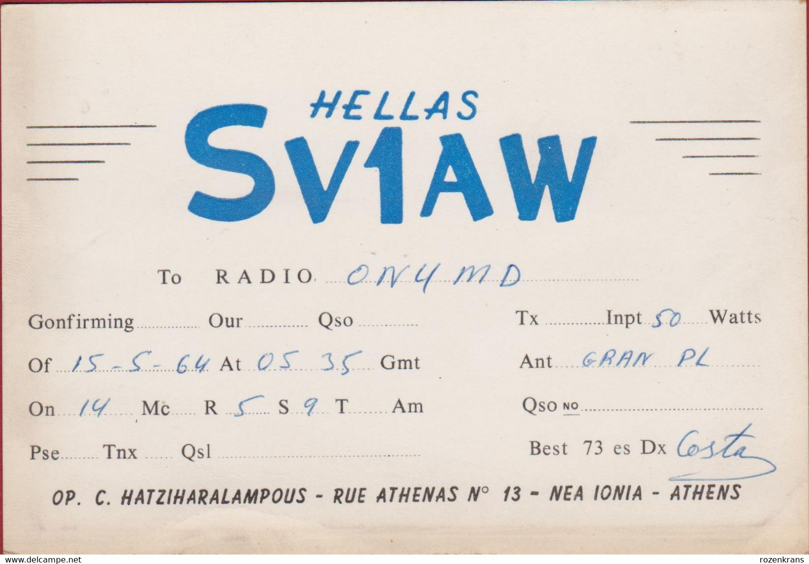 QSL Card Amateur Radio Funkkarte Greece Hellas Hatziharalampous Nea Ionia Athens - Amateurfunk