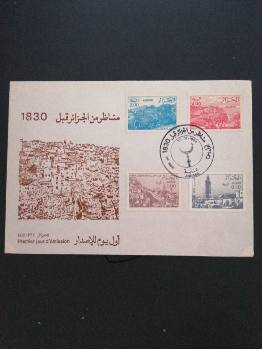 Algérie FDC Premier Jour 1984 Série 40 Vue D'Alger Avant 1830 - Algeria (1962-...)