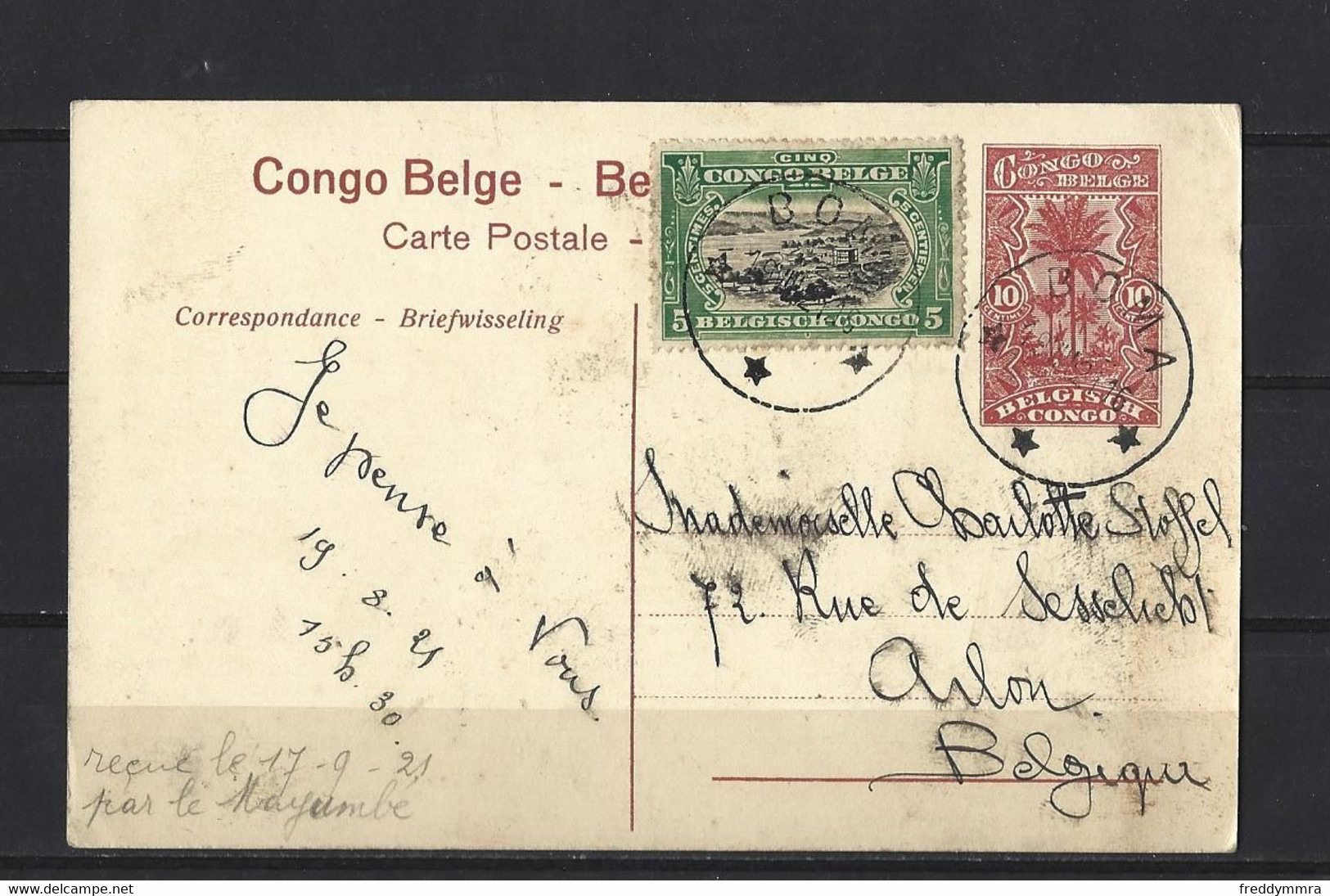 Congo Belge: 5c Sur Carte Entier Postale  Oblitération BOMA (La Ruzizi N° 63) - Ganzsachen