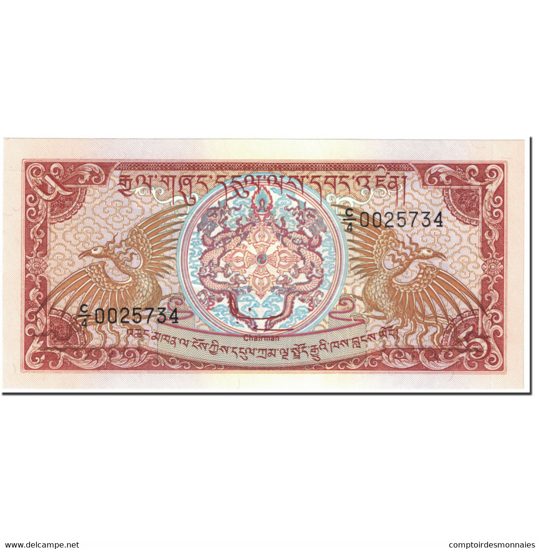 Billet, Bhoutan, 5 Ngultrum, 1990, UNdated (1990), KM:14, NEUF - Bhoutan