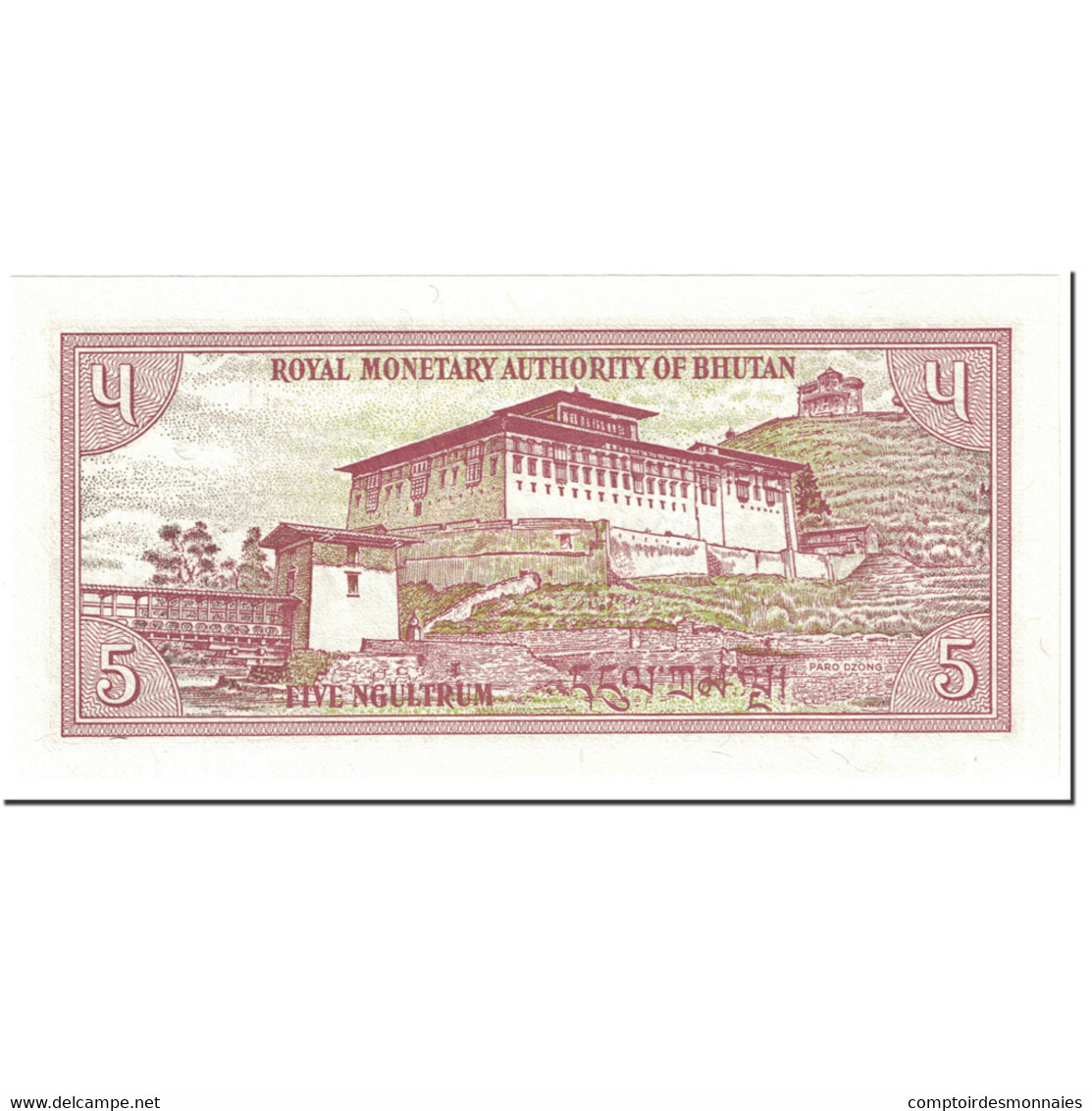 Billet, Bhoutan, 5 Ngultrum, 1990, UNdated (1990), KM:14, NEUF - Bhutan