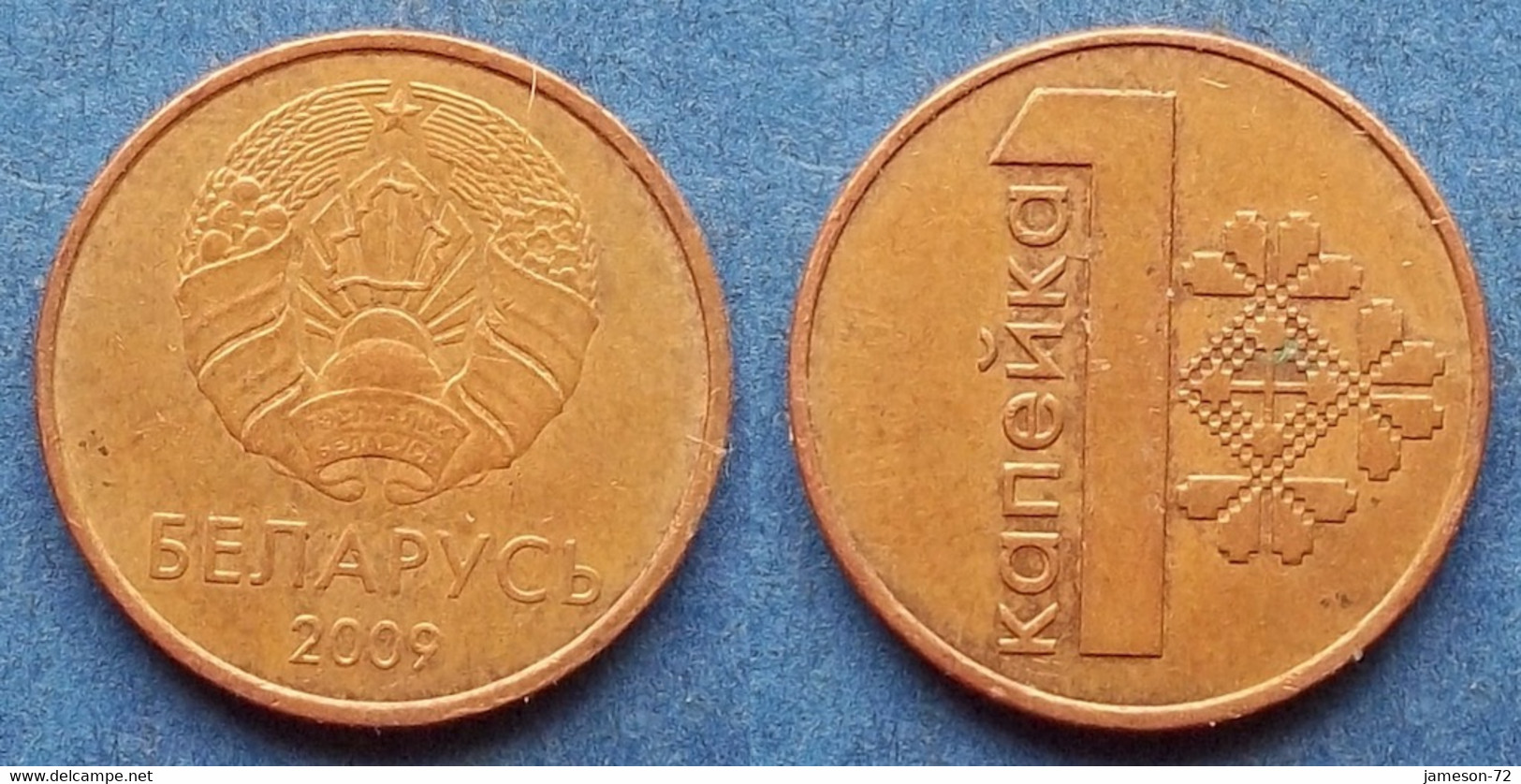 BELARUS - 1 Kopek 2009 KM#561 Independent Republic Since 1991 - Edelweiss Coins - Bielorussia