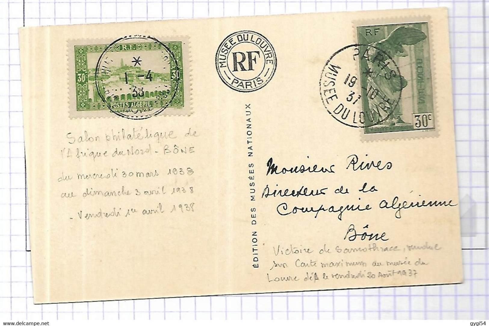 Salon De Propagande Philatélique De L' Afrique Du Nord  Lettre  Du  02 04  1938  ( Reprise Du  Musée Du Louvre  ) - Other & Unclassified
