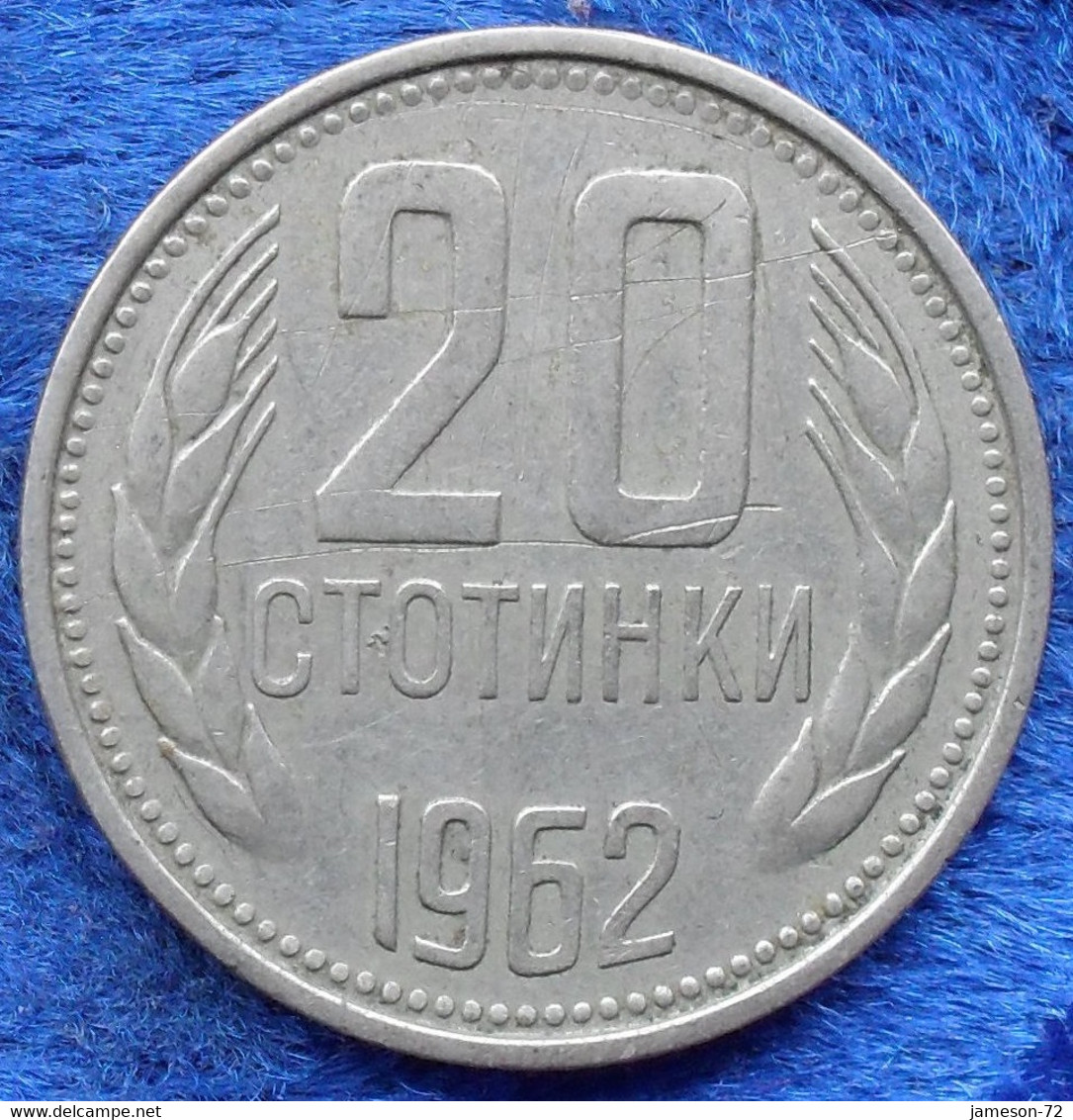 BULGARIA - 20 Stotinki 1962 KM#63 Peoples Republic (1949-1989) - Edelweiss Coins - Bulgarie