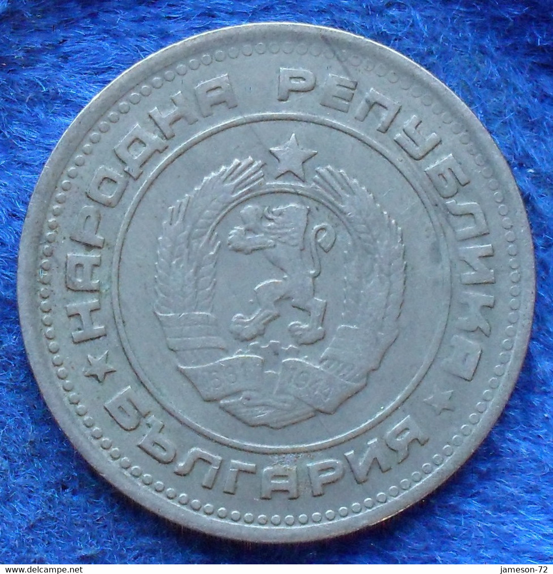 BULGARIA - 20 Stotinki 1974 KM#88 Peoples Republic (1949-1989) - Edelweiss Coins - Bulgarie