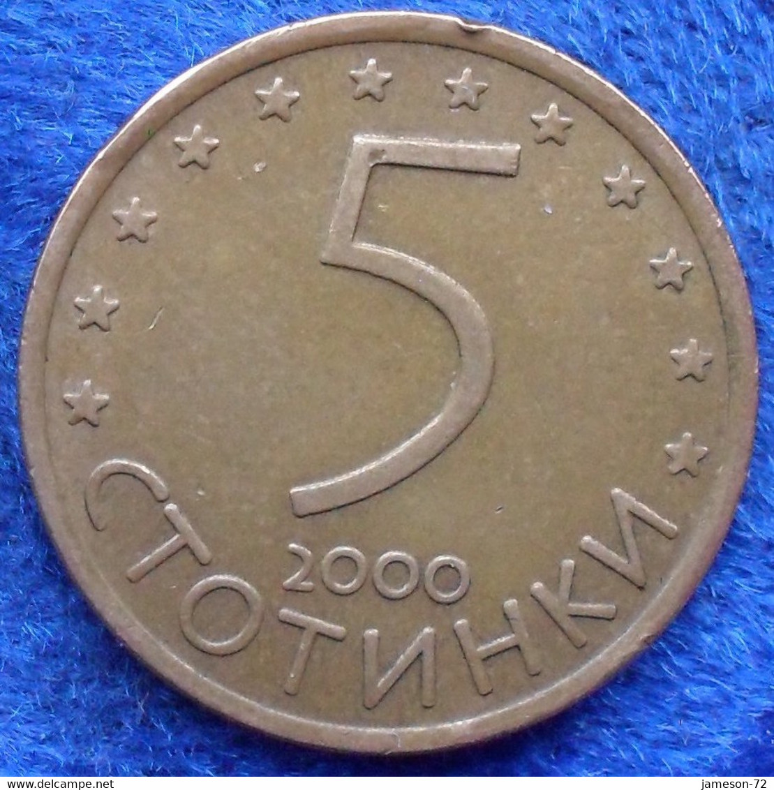 BULGARIA - 5 Stotinki 2000 KM# 239 Reform Coinage (1999) - Edelweiss Coins - Bulgarie