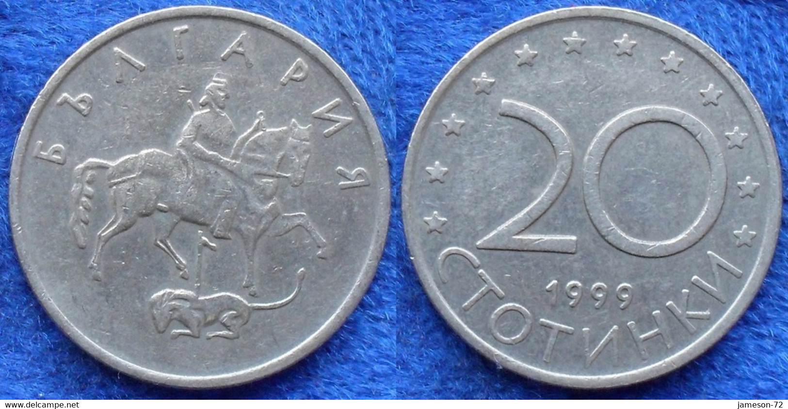 BULGARIA - 20 Stotinki 1999 KM# 241 Reform Coinage (1999) - Edelweiss Coins - Bulgarie