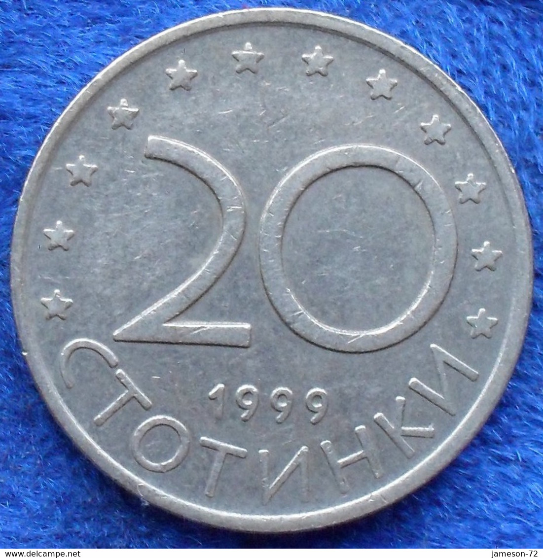 BULGARIA - 20 Stotinki 1999 KM# 241 Reform Coinage (1999) - Edelweiss Coins - Bulgarie