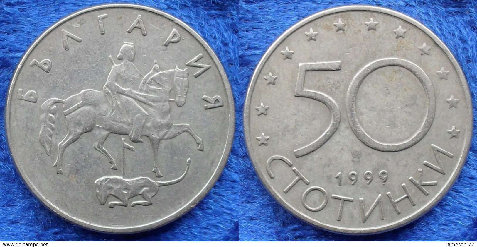 BULGARIA - 50 Stotinki 1999 KM# 242 Reform Coinage (1999) - Edelweiss Coins - Bulgarie