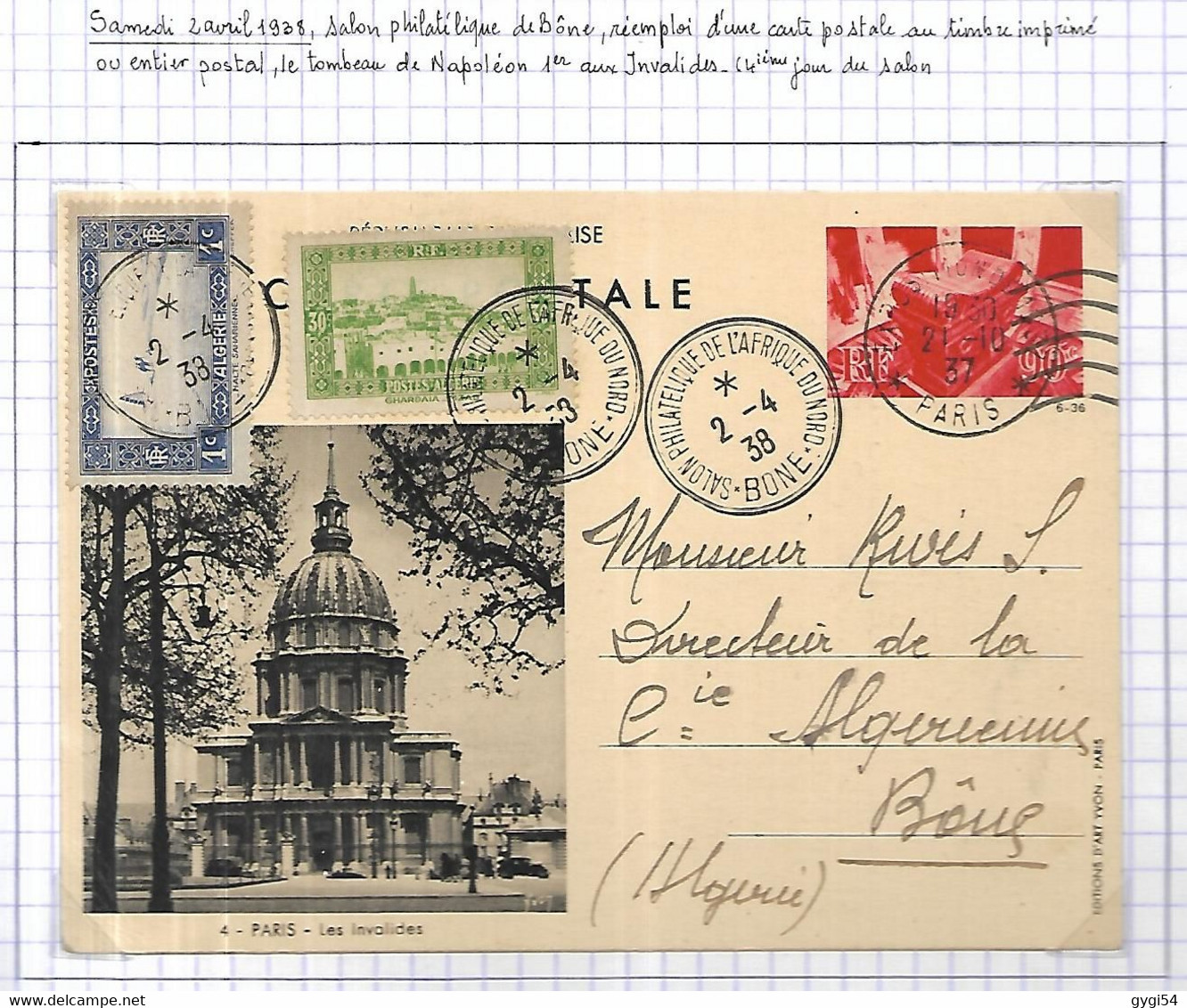 Salon De Propagande Philatélique De L' Afrique Du Nord  Réemploi D'un Entier Postal De 1937 - Other & Unclassified