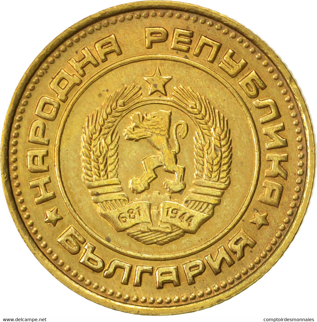 Monnaie, Bulgarie, 2 Stotinki, 1974, SUP, Laiton, KM:85 - Bulgarie