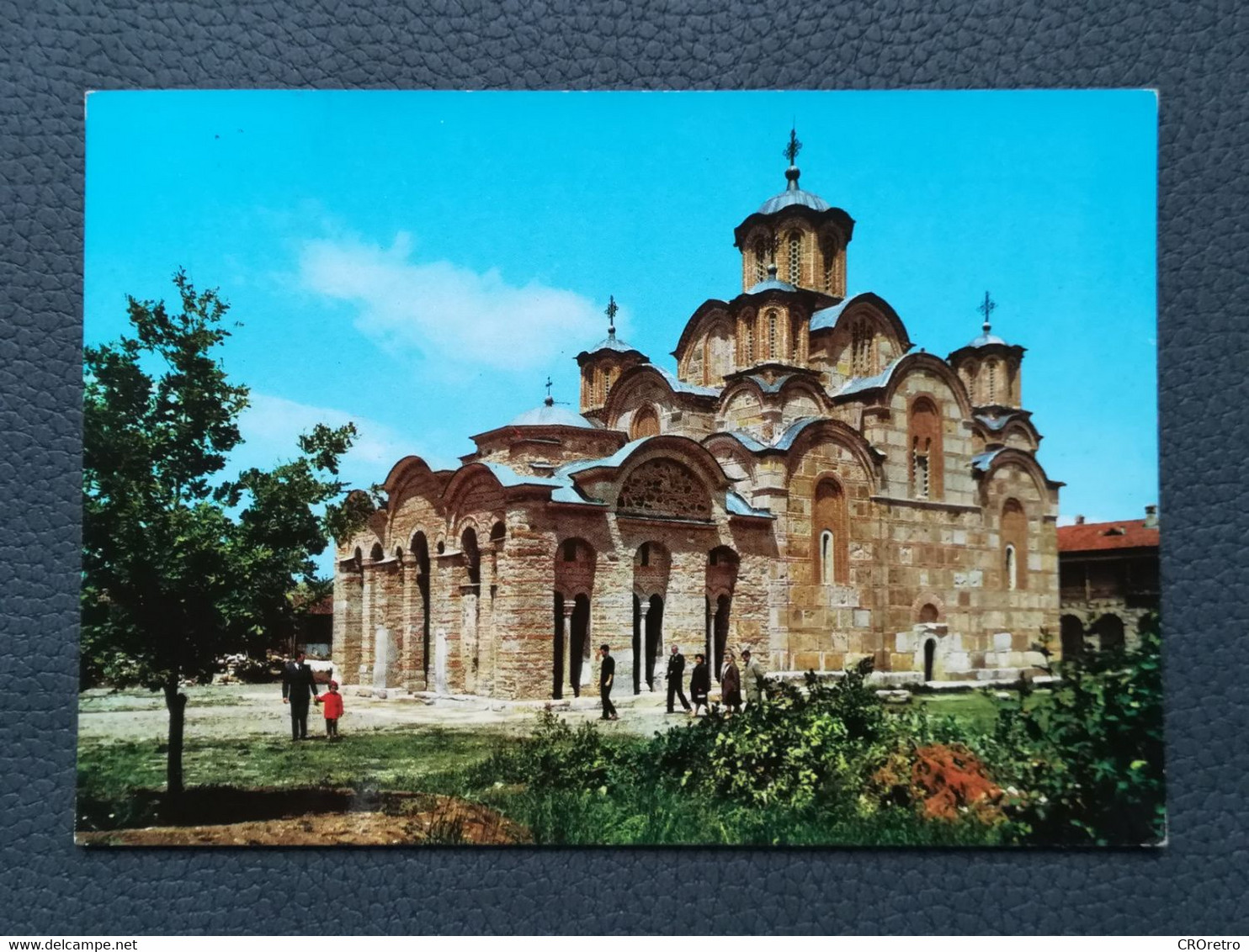 KOSOVO (Monastery, Manastir Gračanica) Postcards Traveled 1981  (Y2) - Kosovo