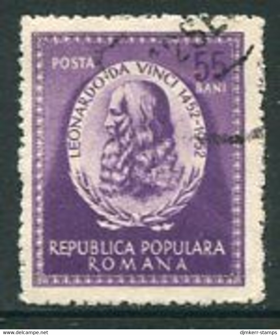ROMANIA 1952 Leonardo Da Vinci Quincentenary  Michel 1401 - Used Stamps