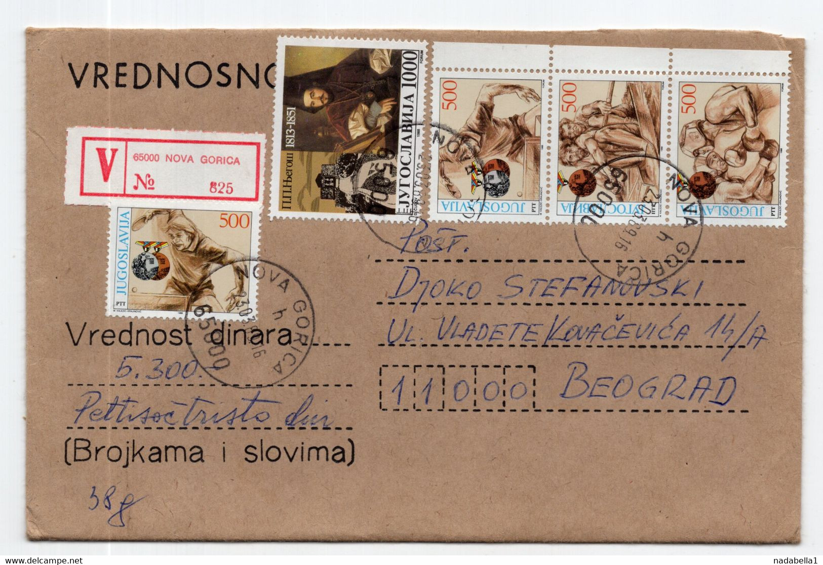 1989. YUGOSLAVIA,SLOVENIA,NOVA GORICA TO BELGRADE,VALUE,V LETTER,POSTER STAMPS AT THE BACK - Covers & Documents