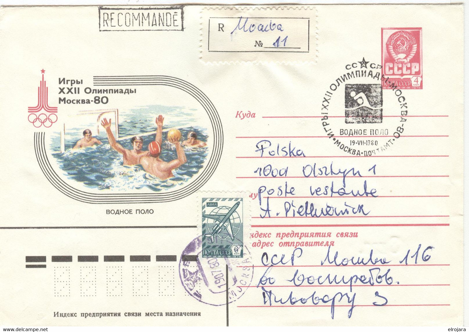 RUSSIA Olympic Stationery Cover Registered Abroad Moscow With Metal Waterpolo Cancel 19078011 - Water-Polo