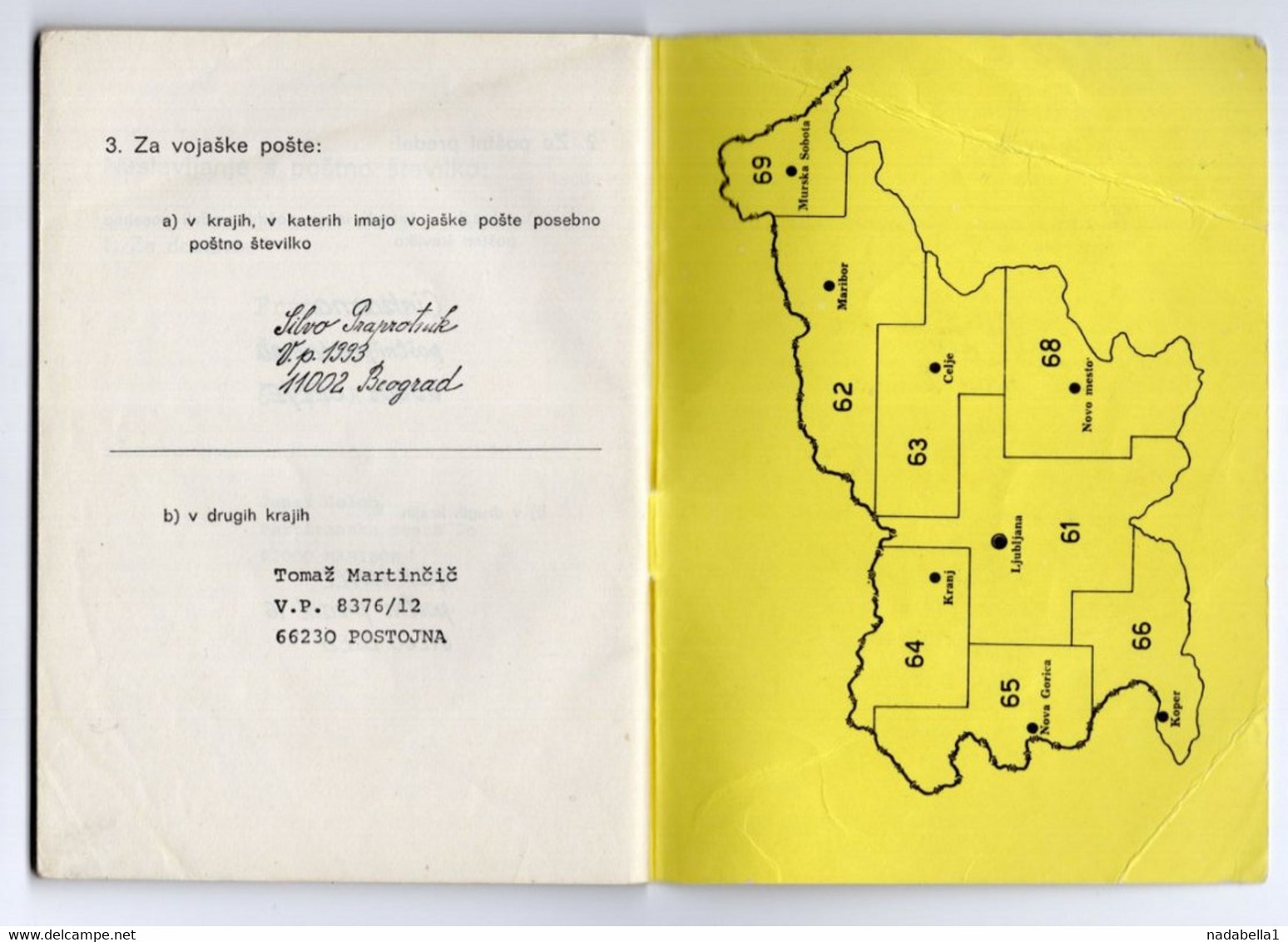 1971. YUGOSLAVIA,SLOVENIA,POSTAL NUMBERS MANUAL,64 PAGES,ISSUED IN SLOVENIA - Práctico