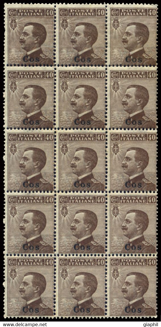 ITALIA ISOLE DELL'EGEO COO 1912 40 C. (Sass. 6) BLOCCO DI 15 NUOVO INTEGRO ** - Egée (Coo)