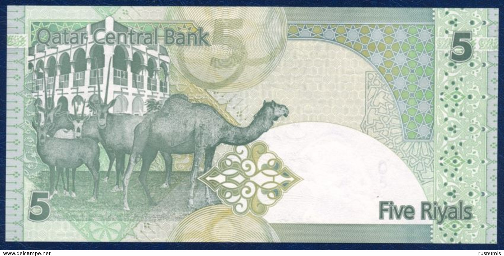 QATAR - KATAR 5 RIYALS P-29(1) National Museum - Fauna Animals Antelopes Orix Camel 2008 UNC - Qatar