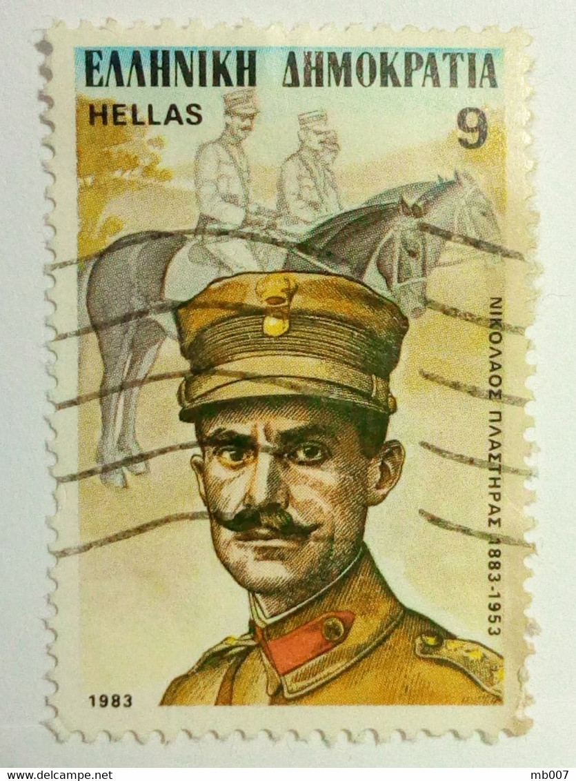 Grèce - Général Nicolas Plastiras (1883-1953) - Resistencia Nacional