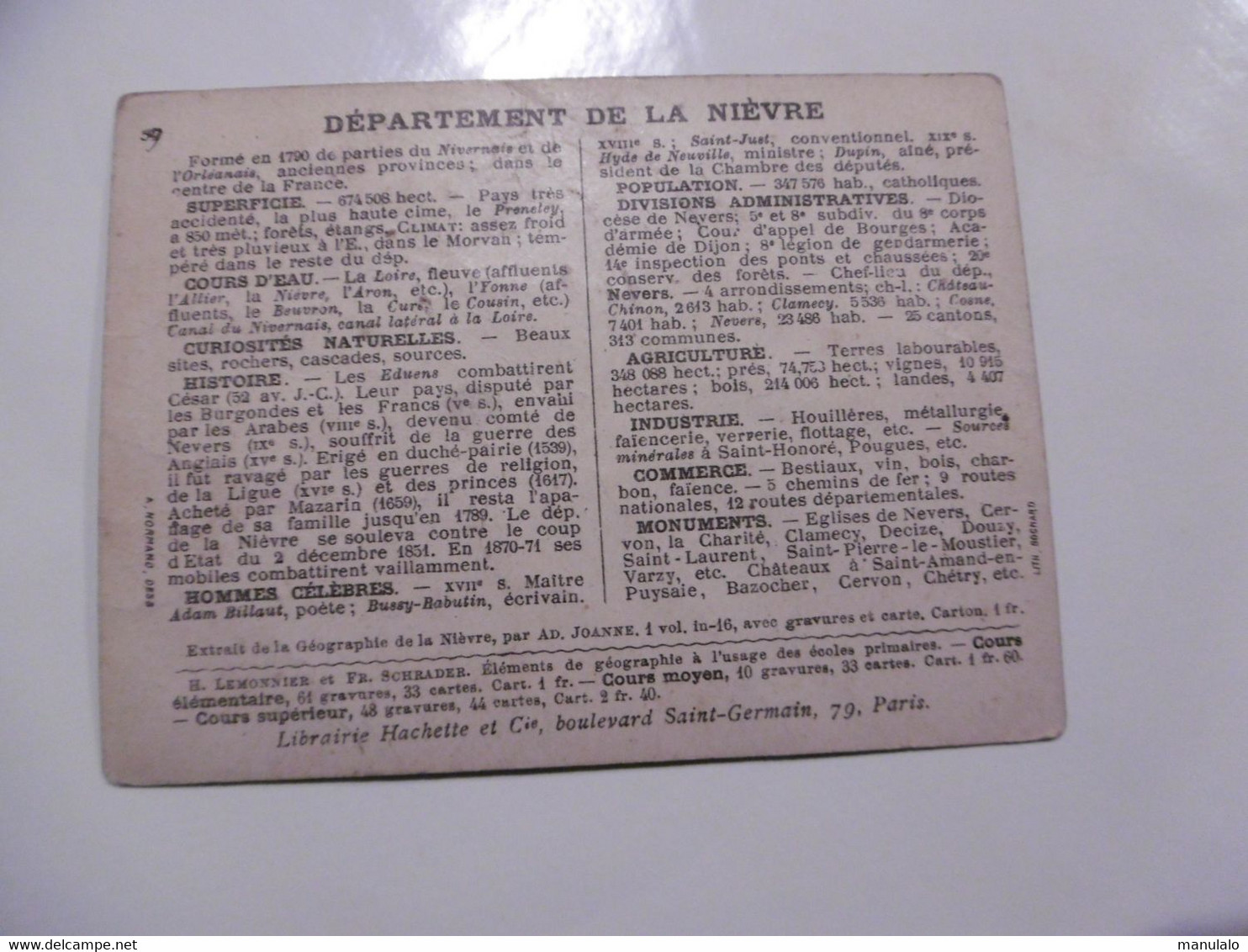 D 58 - Nevers, Clamecy, Chinon, Varzy, Corbigny, Montsauche, Alligny, Pougues, Decize, Asnan, Bona, Raveau, Luzy - Autres & Non Classés