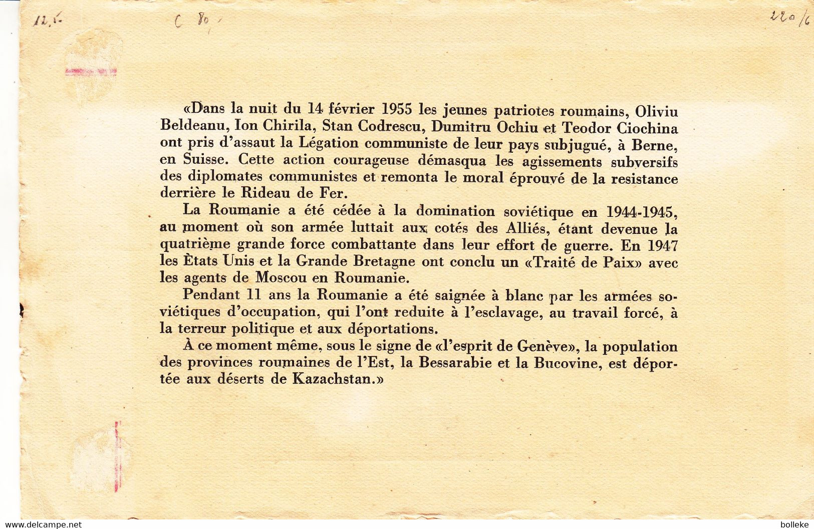 Roumanie - Document De 1955 - Liberté Pour Les Roumains - Contre La Russie - Ours - Armoiries - Valeur 80 Euros - Briefe U. Dokumente