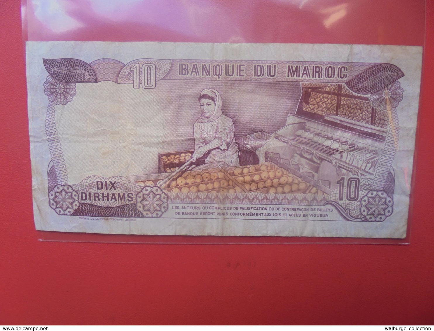 MAROC 10 DIRHAMS 1970 Circuler (B.21) - Maroc